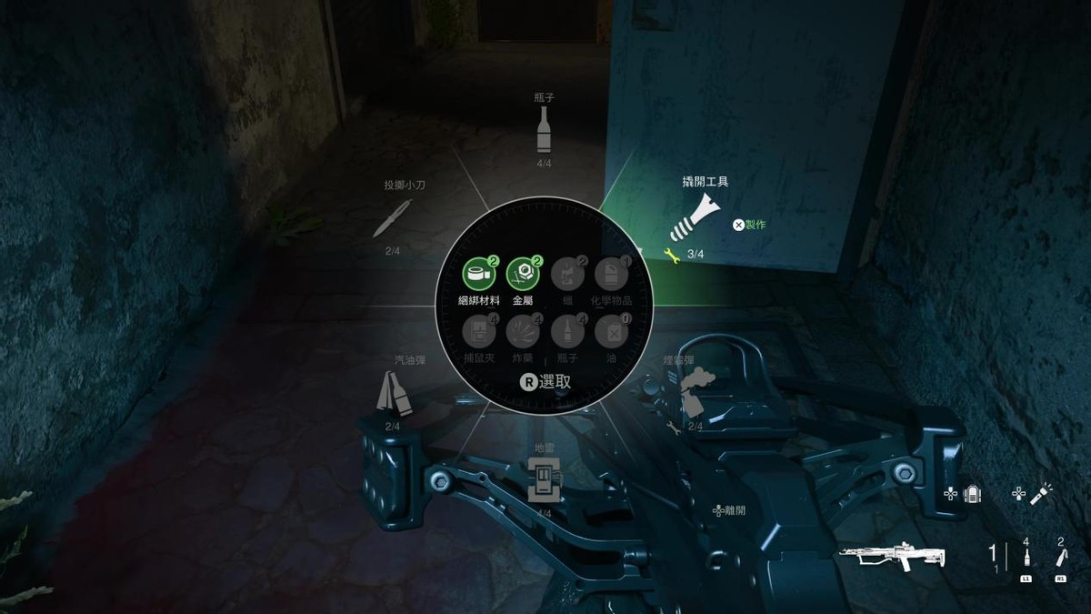 使命召唤现代战争2贫民窟好难,使命召唤现代战争2正确玩法