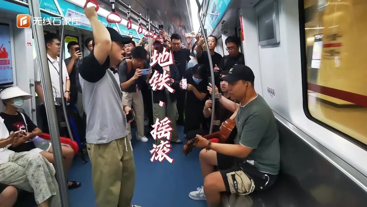 中国摇滚乐的发展历程,中国摇滚乐发展历程