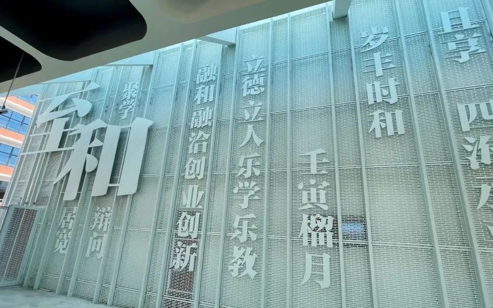 新增学位2万个!苏州这两地再添多所新校...