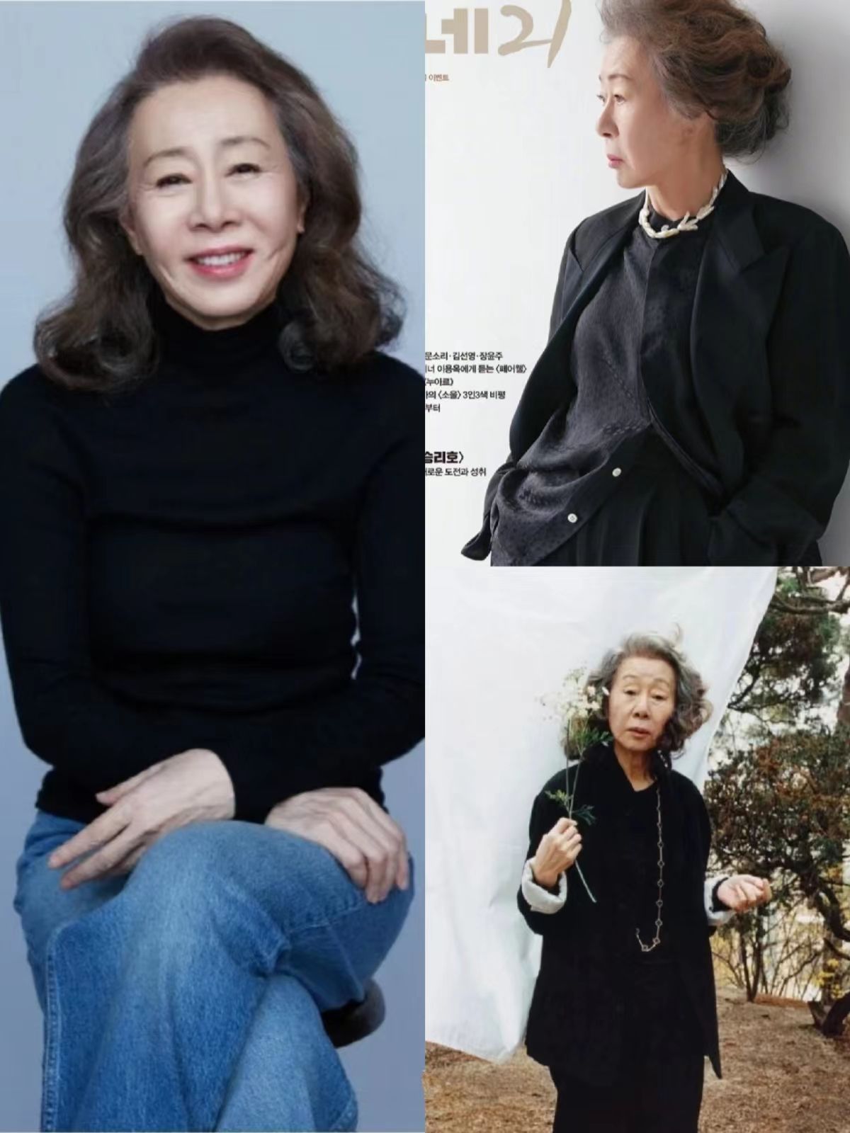 70奶奶潮流穿搭,来自70岁奶奶的冬季时尚穿搭