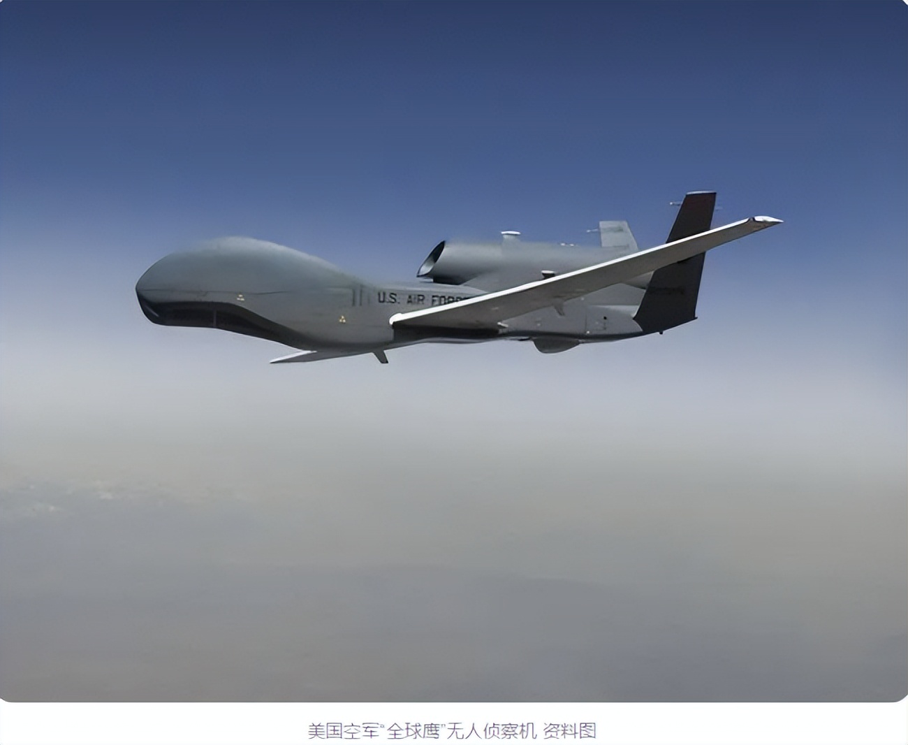 无侦7有多先进,无侦7和预警机