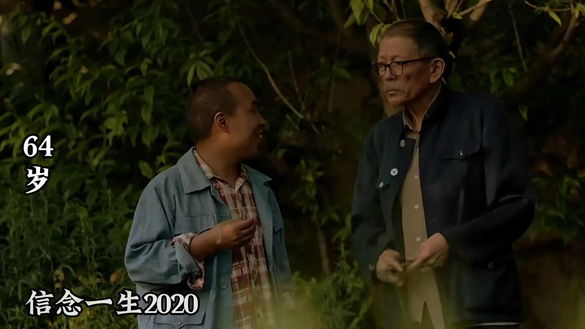 中国的摩根弗里曼是谁,中国摩根是什么人