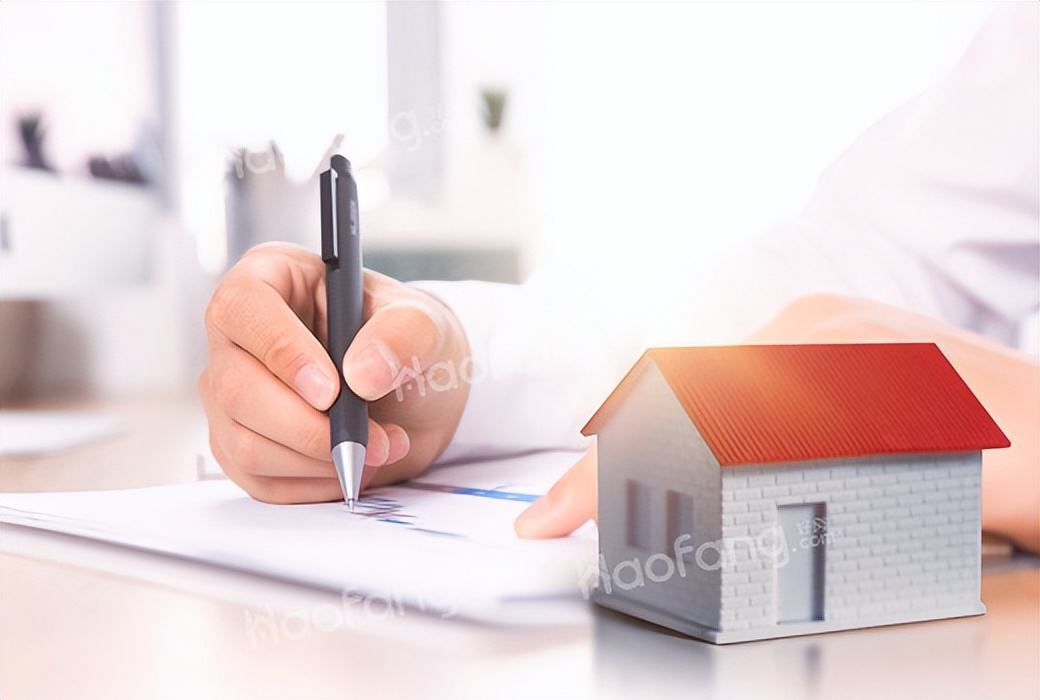 购房合同原件丢失怎么补救,购房合同原件丢了怎么办