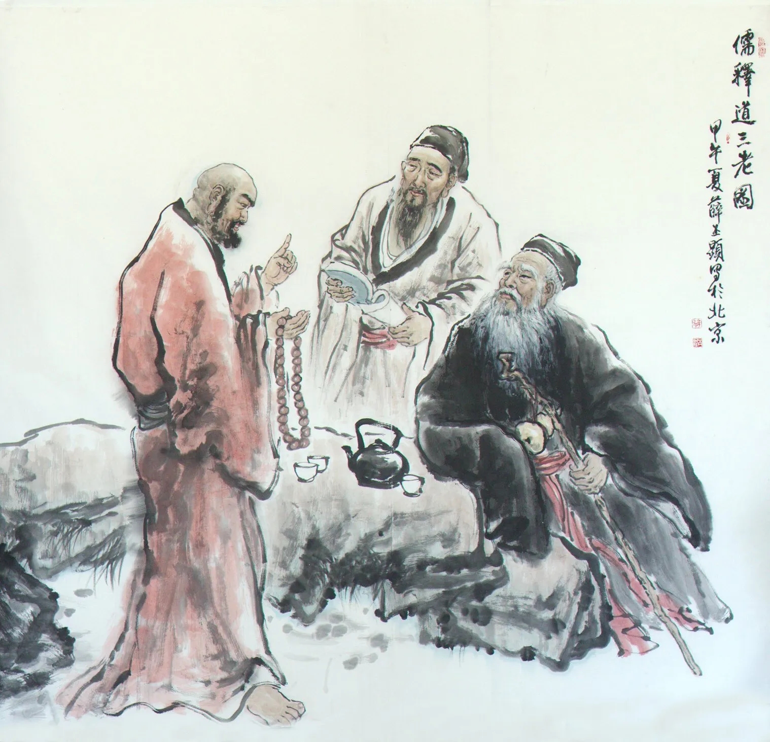 儒释道各家的道家思想,儒释道为什么说三教不离真道