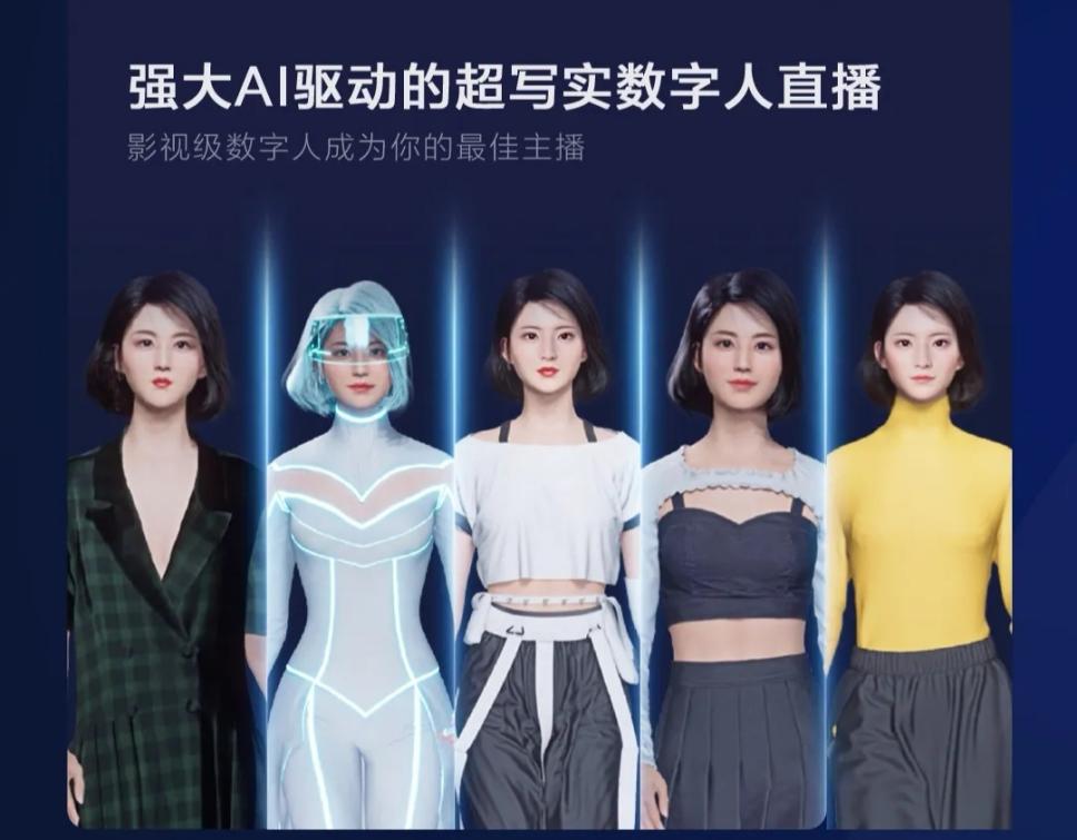 日用百货平台项目招商,威海综合日用百货