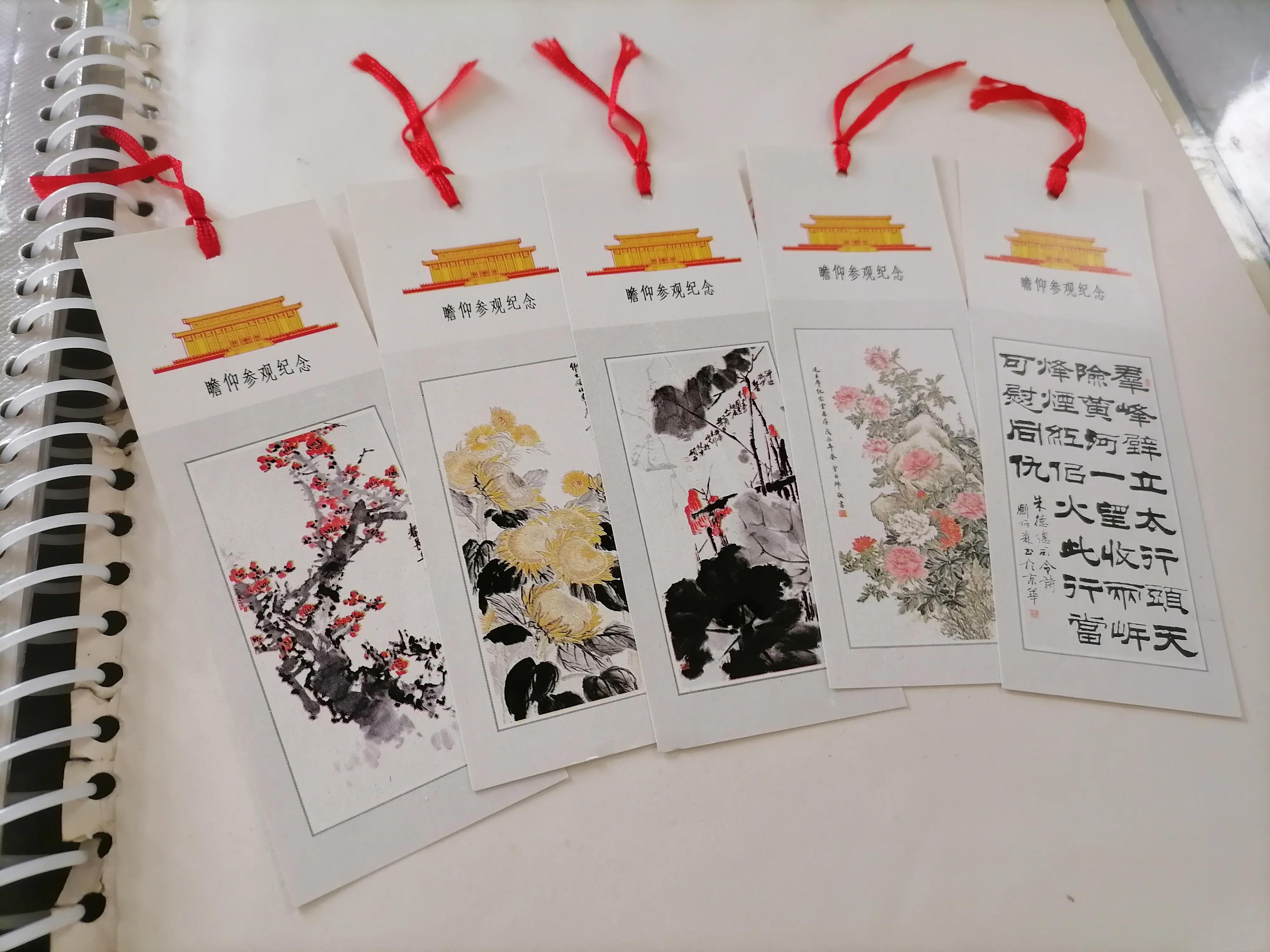 谈收藏邮票爱好视频,收藏旅游纪念品