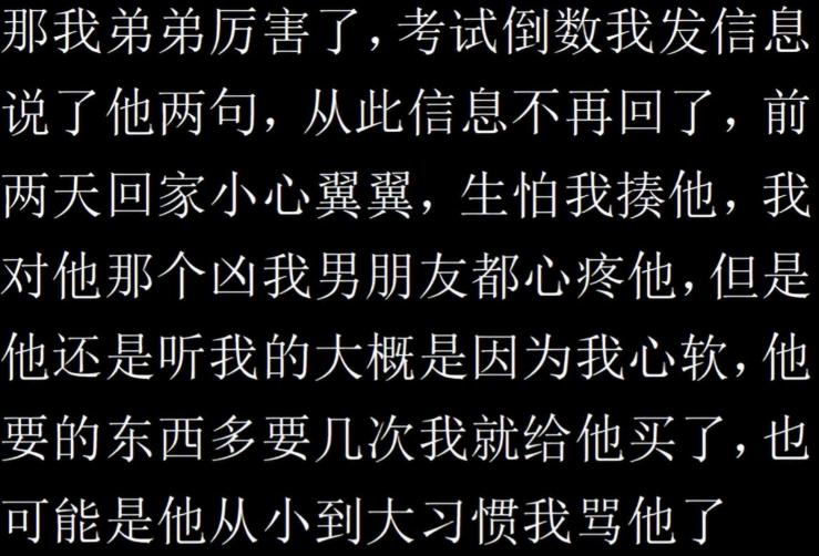 单位有一个女孩对我有好感,单位女生喜欢你怎么办