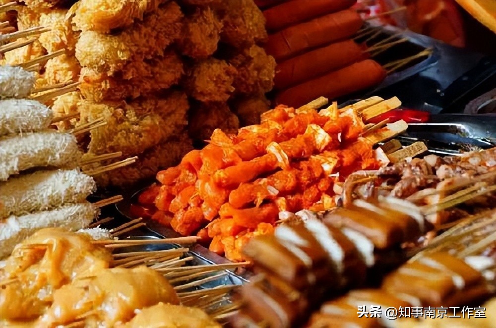 紫金农商银行最新资讯,三山街站紫金农商银行