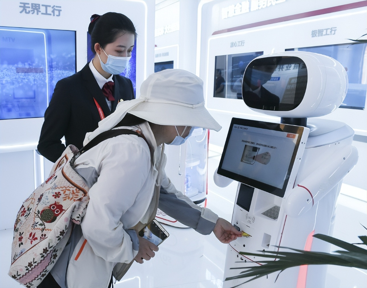 工行建行哪些网点停止营业,工行建行停止营业什么状况