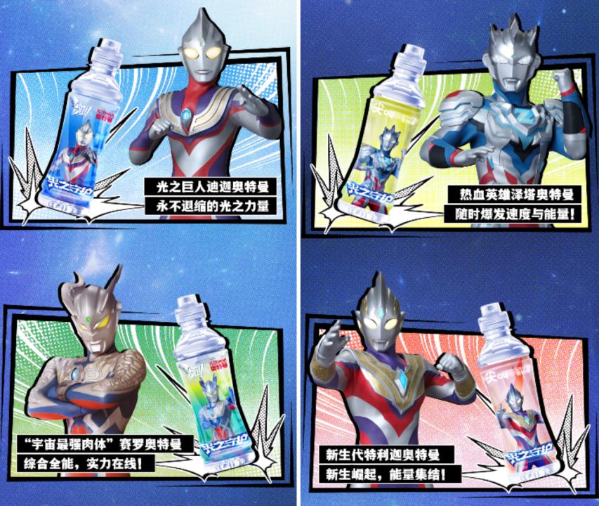 动漫ip联名款有哪些,什么动漫ip和潮流品牌合作过