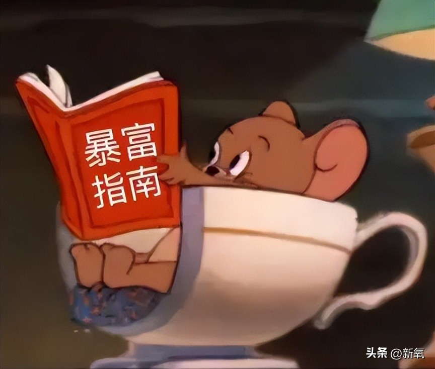 扒一扒旺旺的变美小技巧and搞钱能力