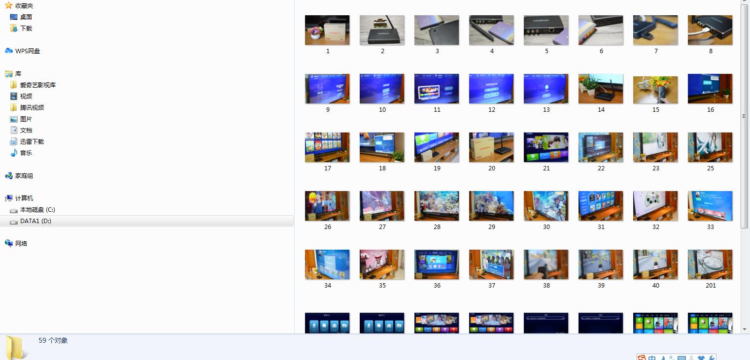 不限速的网盘下载,联想个人云存储t2深度评测