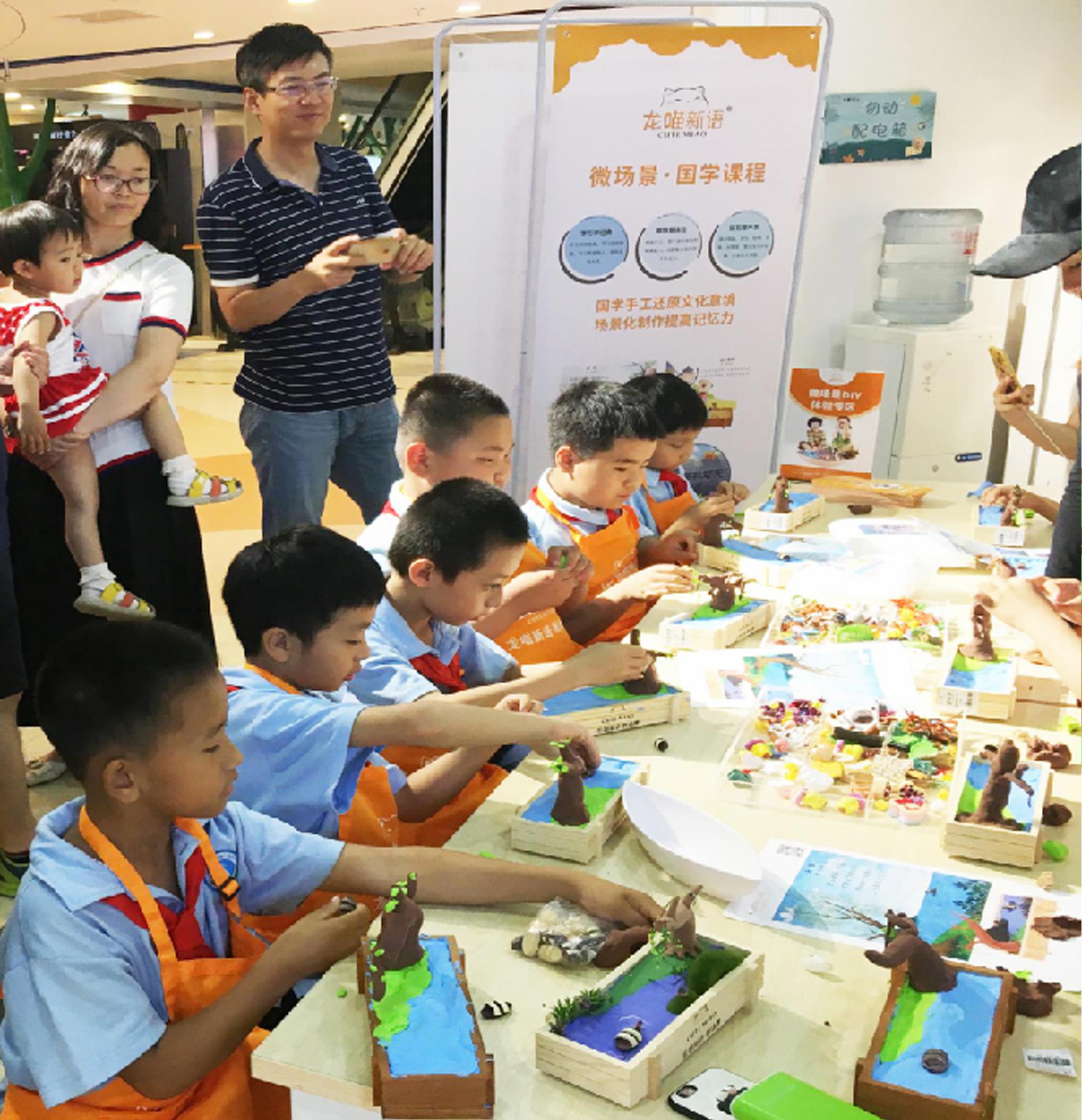 加盟龙喵新语靠谱吗,龙喵新语手工体验加盟可靠吗