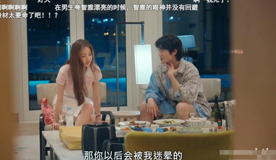 一条推广66w？这个韩国女网红凭啥？