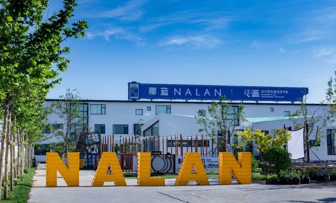 山东值得去的民宿,山东最适合去的民宿