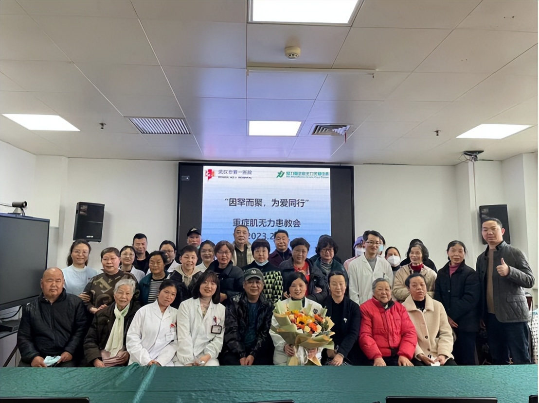 武汉市第一医院“最温暖医院”三年提升行动月报第6期