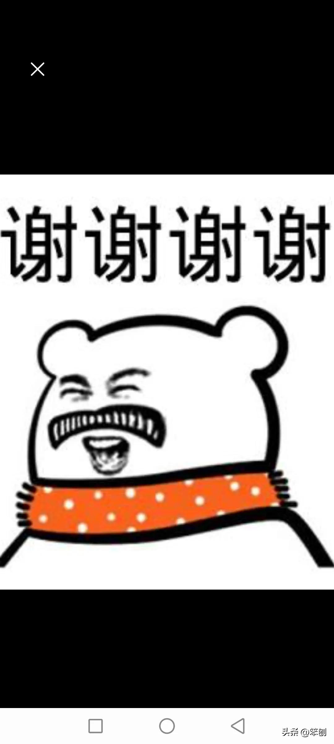 全面放开“大势所趋”，消除恐慌更是势在必行