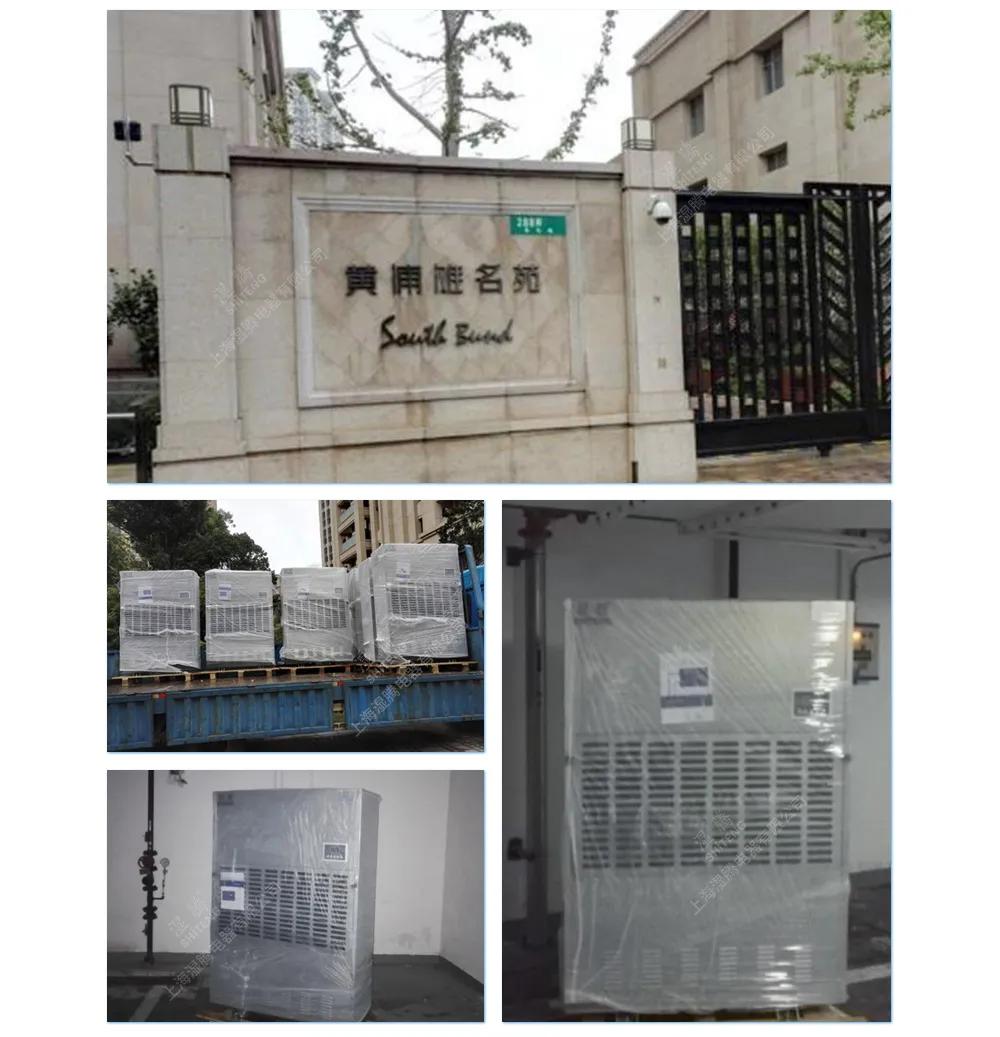 湿腾工业*湿机除**—地下车库除湿解决方案