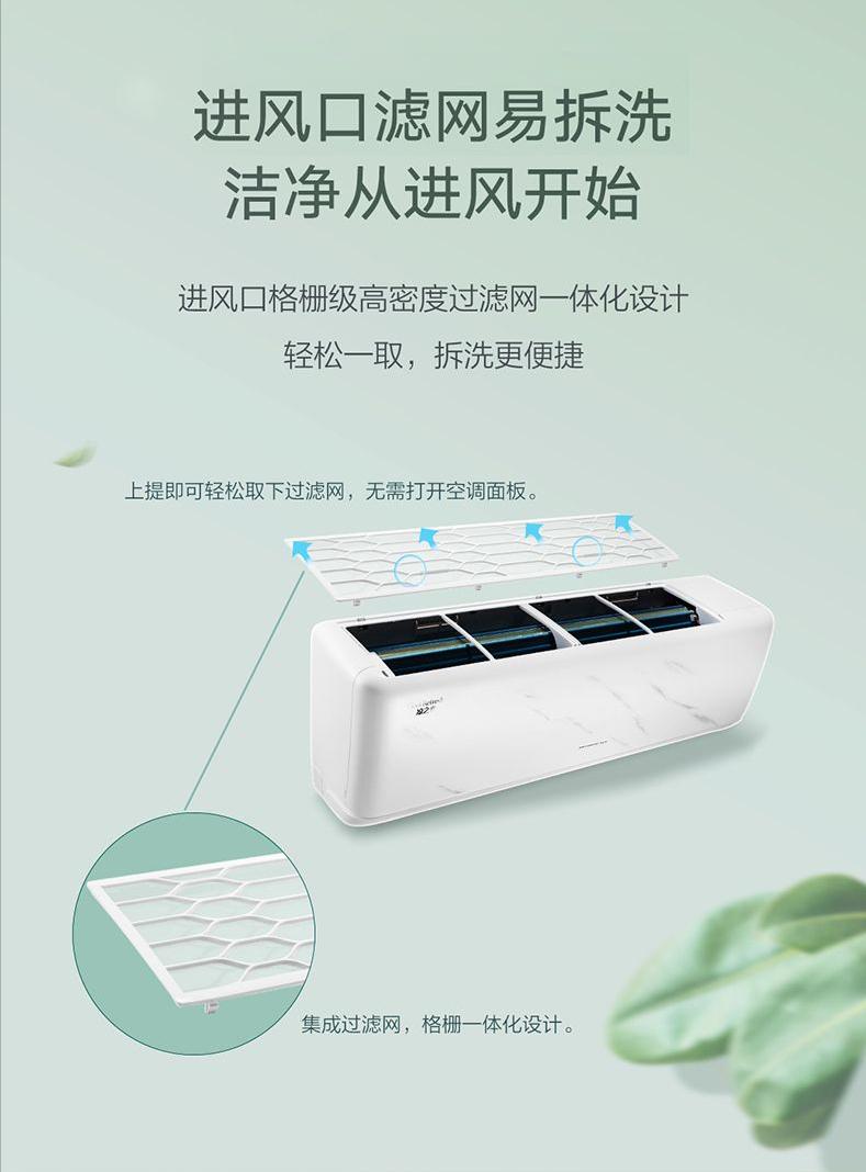 家里最实用的空调,你家的空调真的很舒服吗