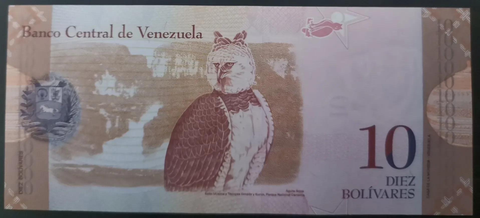 委内瑞拉纸币视频,委内瑞拉纸币简介