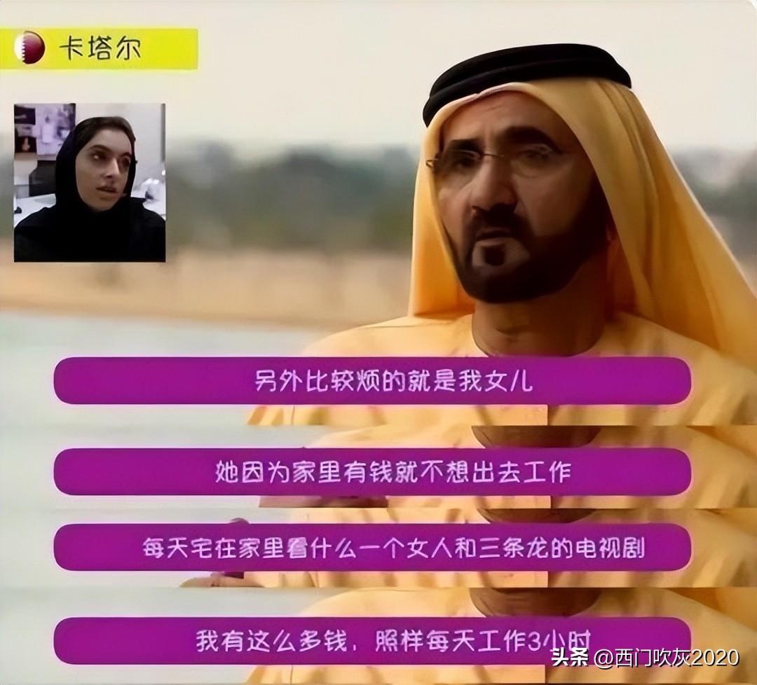 c罗加盟沙特俱乐部欢迎仪式,c罗加盟尤文图斯发布会