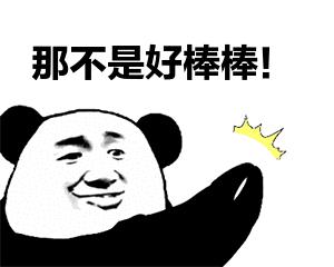 票价公布！今天起，从南宁市区打“动的”坐飞机仅需15分钟！