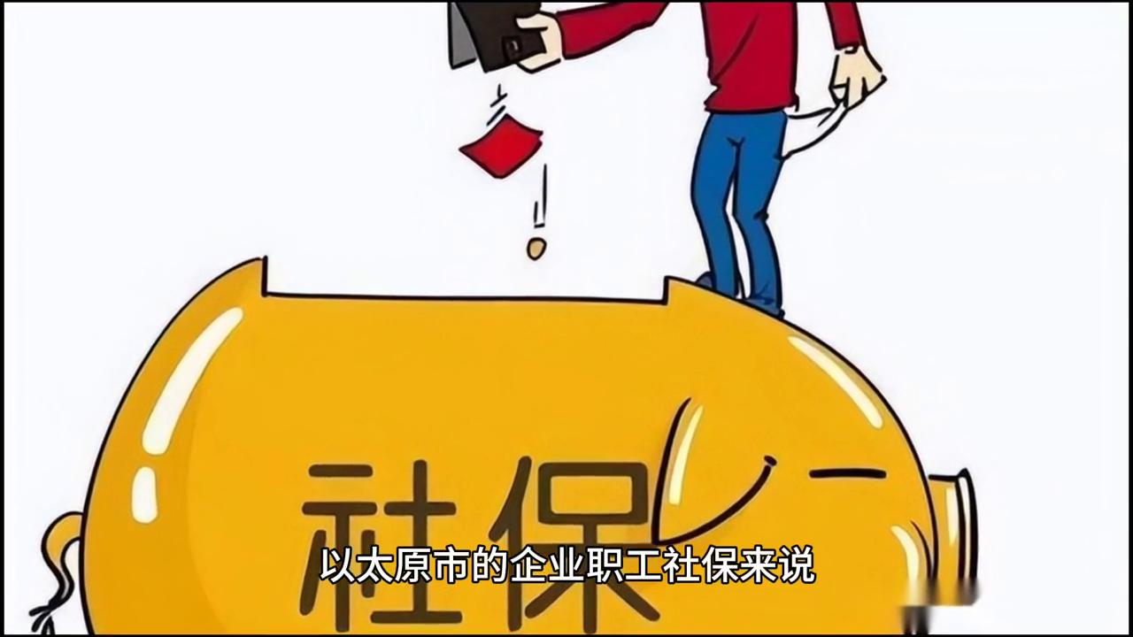 工作10年单位没给缴纳社保怎么办,参加工作单位未缴纳社保怎么办