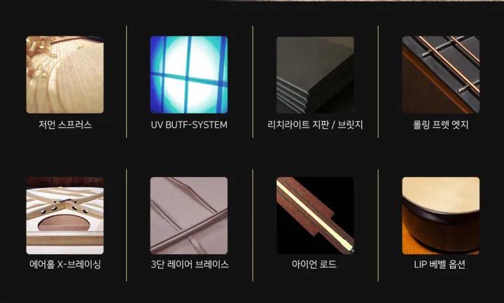 押尾桑木吉他教学视频,吉他押尾桑fight