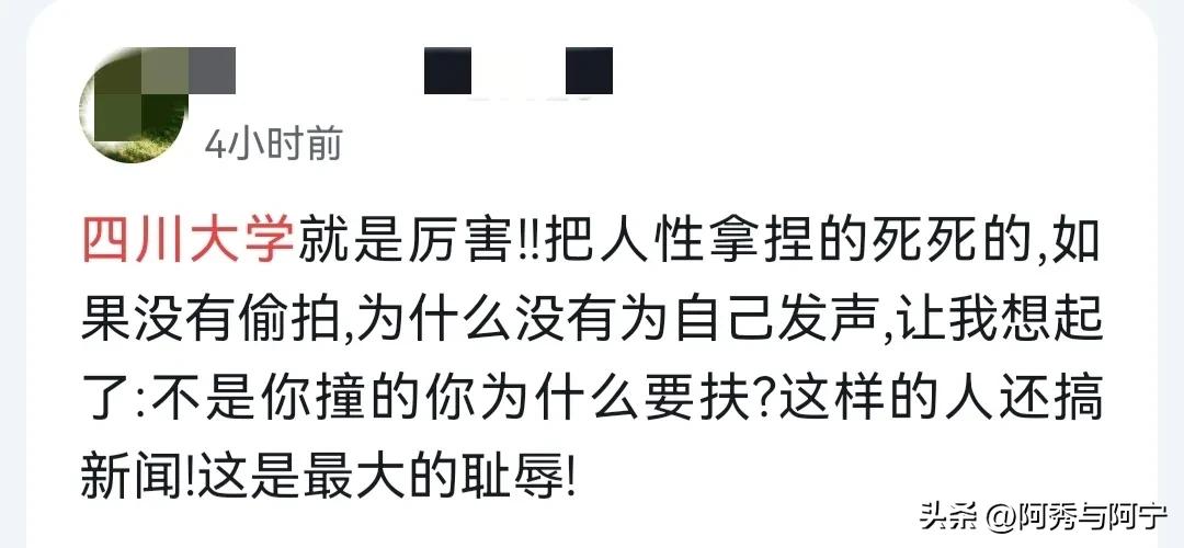 请停止网络暴力校园霸凌零容忍,请停止网络霸凌是什么意思