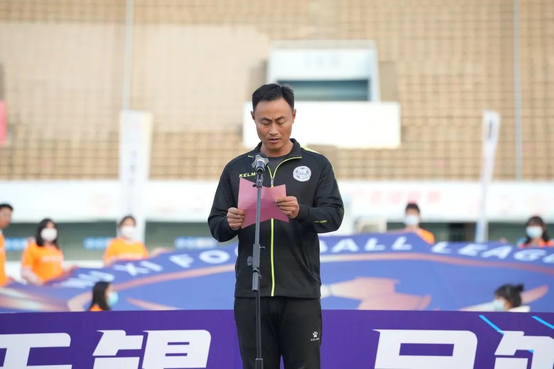 无锡杯决赛结果,无锡杯开幕