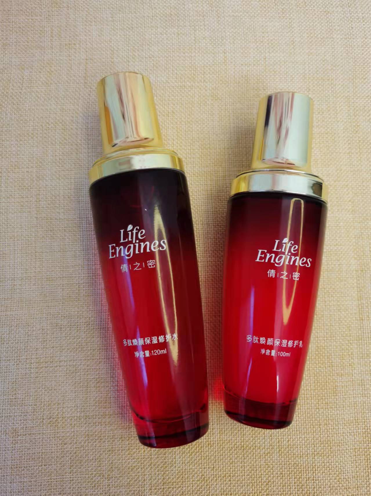 男人如何护肤,男人该怎么护肤呢