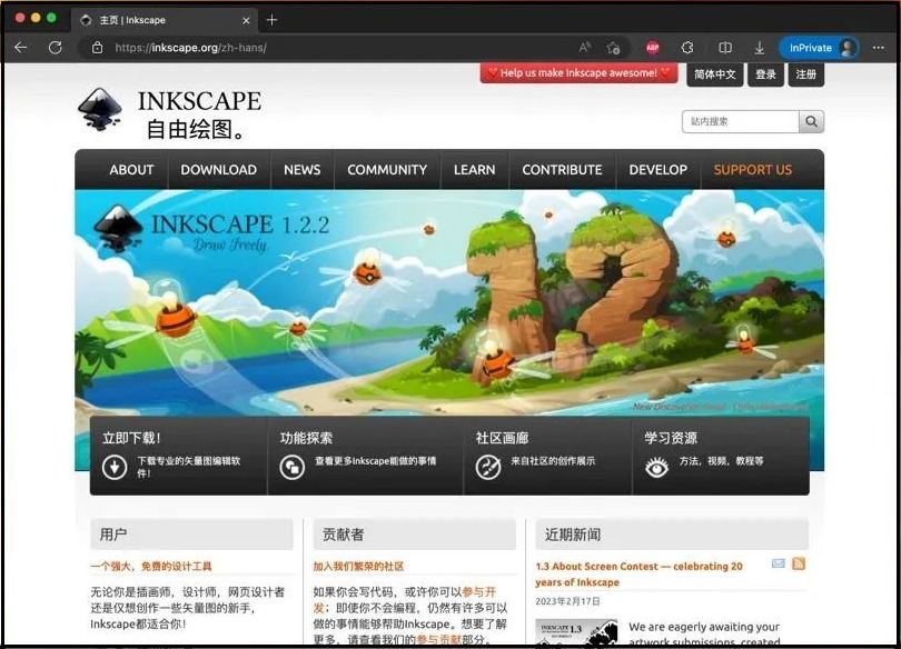 快速抠图工具怎么抠图,怎么抠图教你简单抠图方法