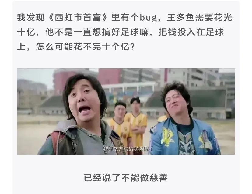 为什么吃了布洛芬更疼了,布洛芬是怎么知道我们身体哪里疼