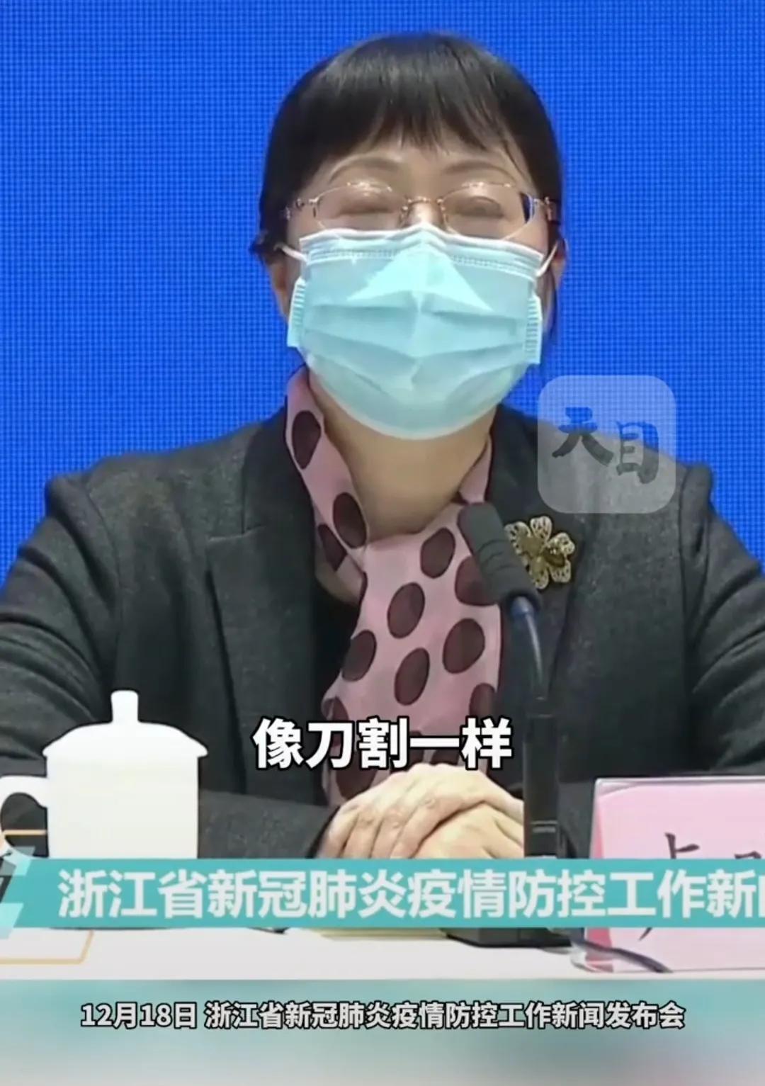 新冠有没有办法在喉咙痛之前治好,抗新冠病毒嗓子疼的特效药