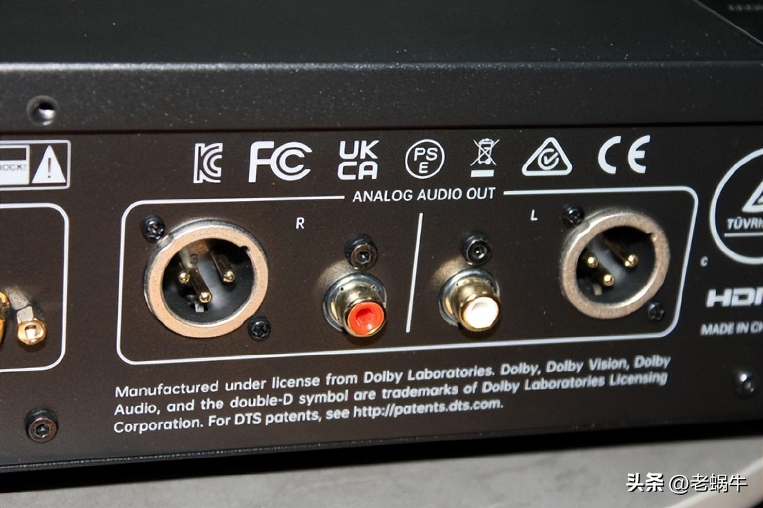 一万多的发烧级蓝光机是什么体验？麦尼塔MAGNETAUDP800试用评测