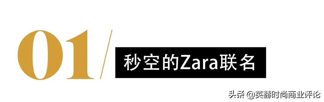 adererror会打折吗,adererror很火吗