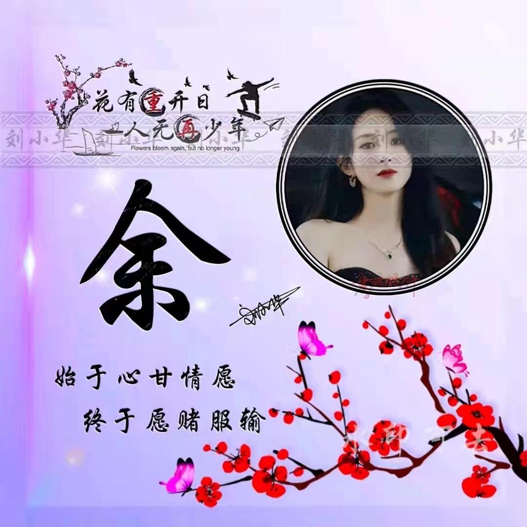 仙气女生头像100张可爱森系,2022年最有魅力的女生头像小清新