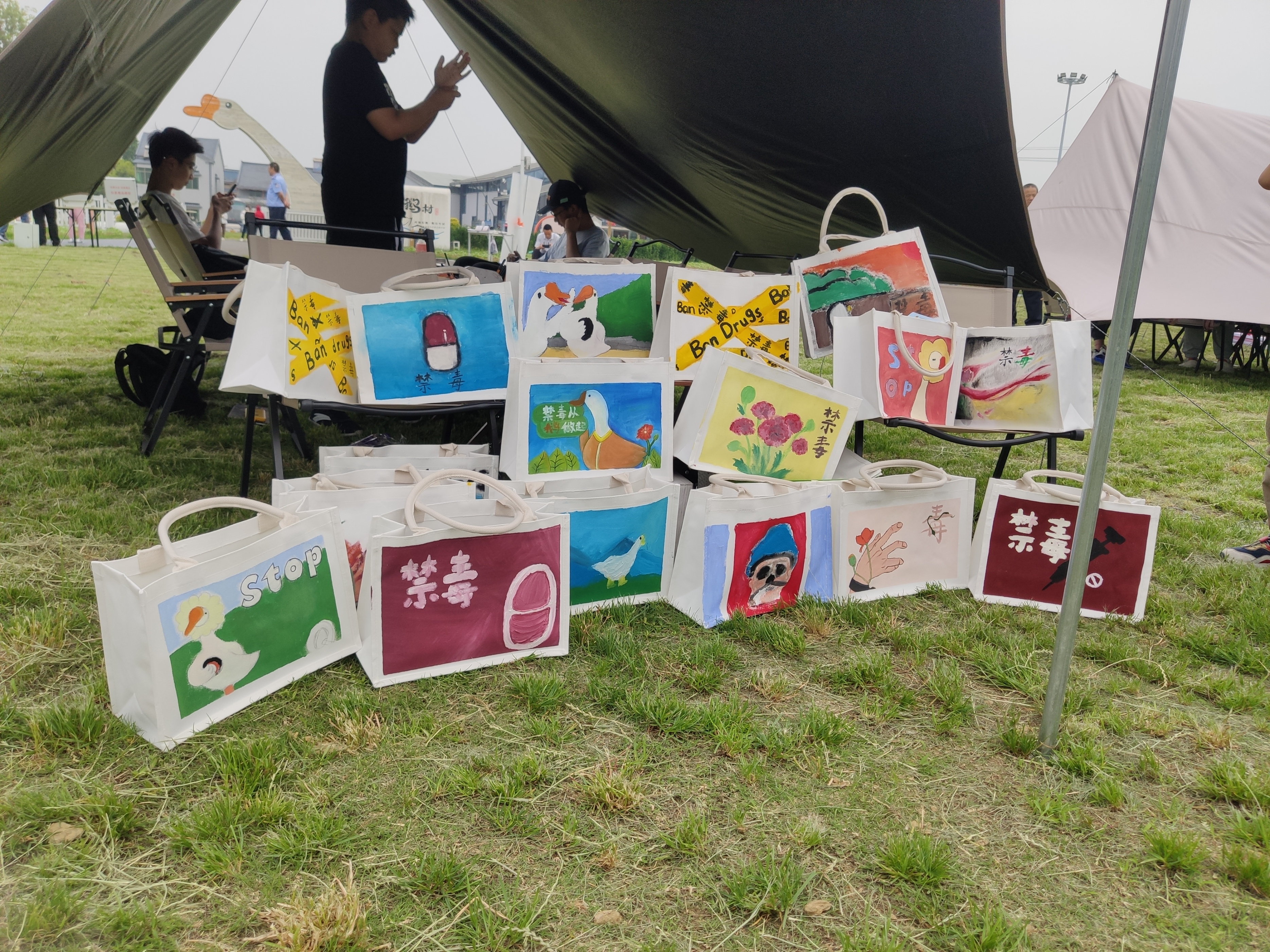 无毒有我禁毒绘画,无毒有我健康人生禁毒主题绘画