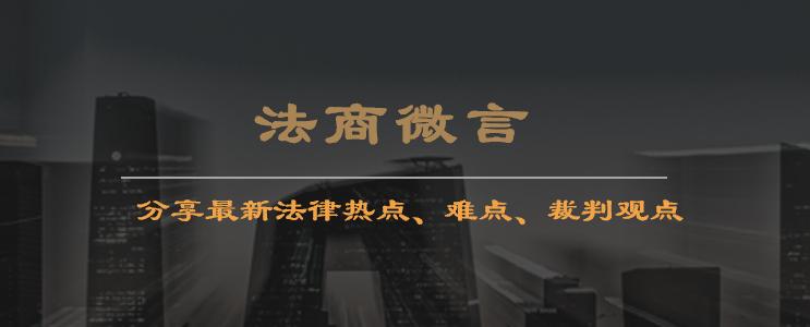 预先扣除利息是否代表有利息约定,没约定利息归还本金的利息怎么算