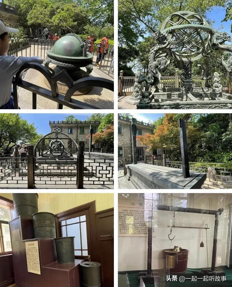 南京风土人情与自然风貌,南京的历史厚重感