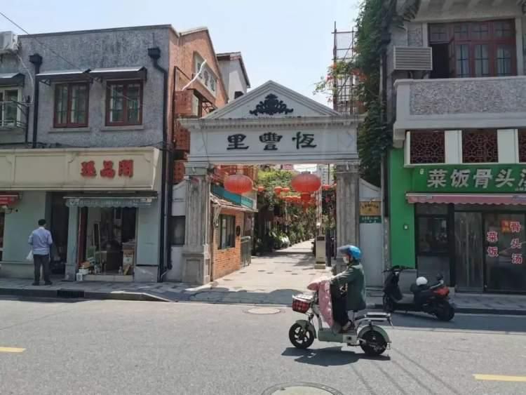 如何追求“新时尚”？这个街道通过一张网