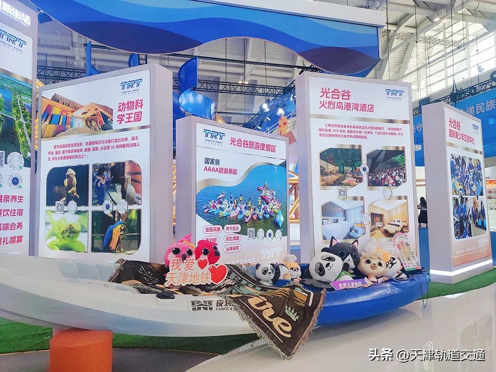 新文旅新融合新思路,新文旅时代特征