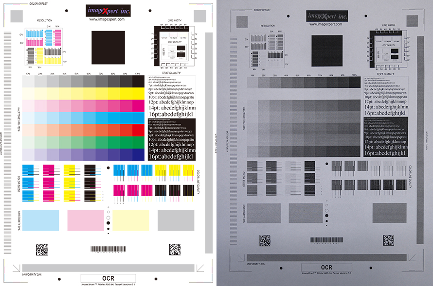 兄弟DCP-B7535DW打印机评测：中小企业性价比之选