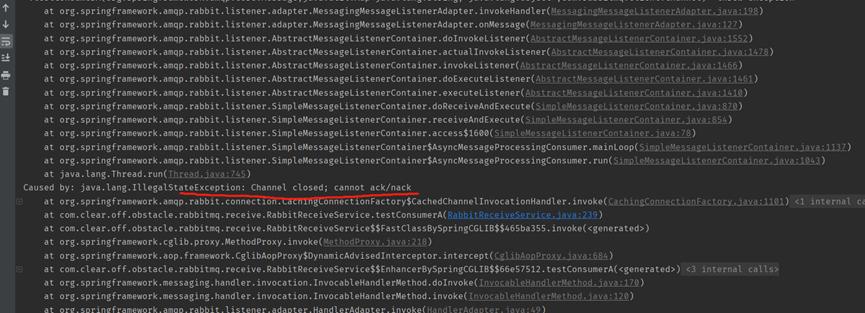 rabbitmq故障判断,rabbitmq各种问题解决