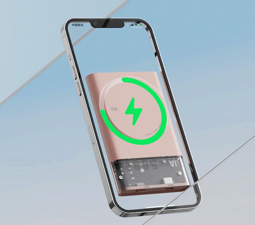 透明的无线快充充电宝,充电宝三合一超级快充充满科技感