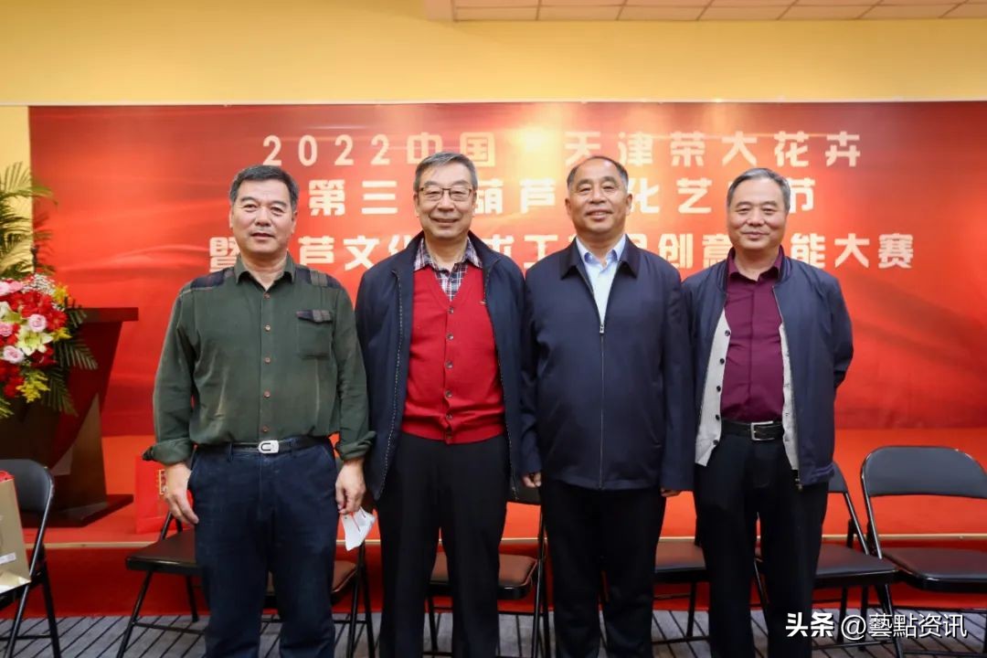 天津大荣花卉葫芦节,2022天津荣大花卉葫芦节