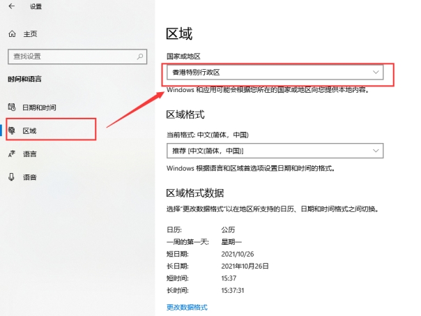 xgp会员怎么开,怎么加入xgp会员低价区