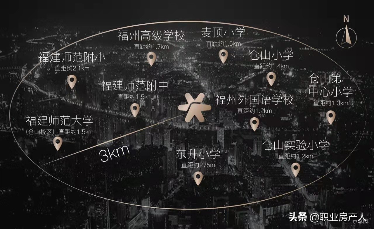 福州中骏世界城璟悦一期装修,福州中骏世界城璟悦实景图