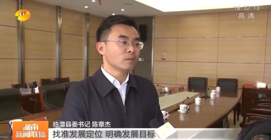 多位全国优秀县委书记晋升,原全国优秀县委书记