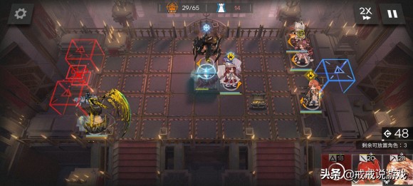 明日方舟肉鸽分队效果,明日方舟的肉鸽玩法